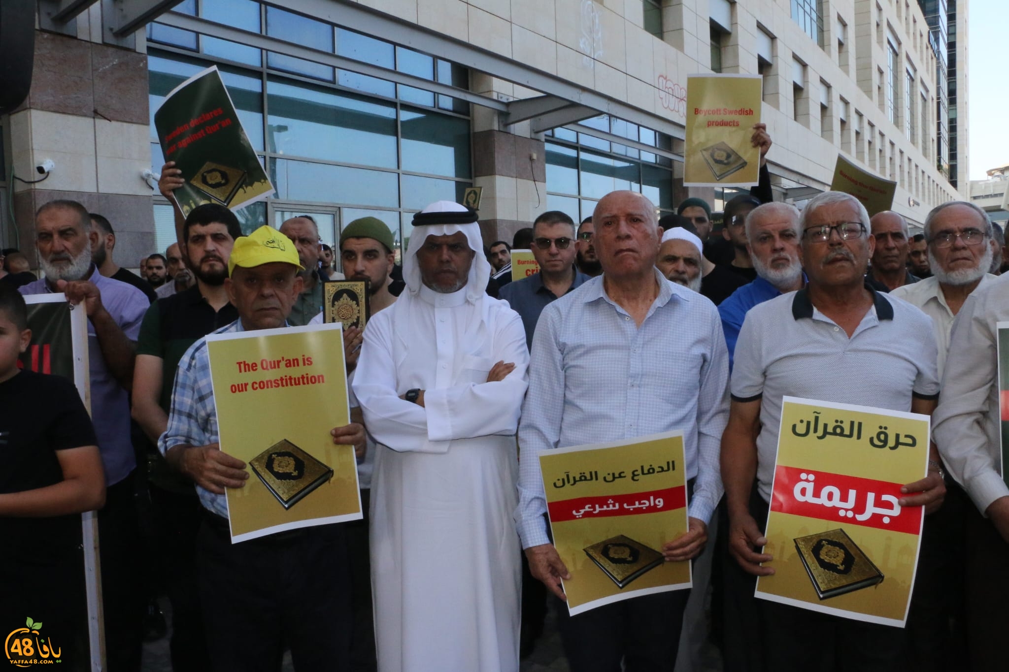 WhatsApp Image 2023-07-03 at 5.46.46 PM.jpeg